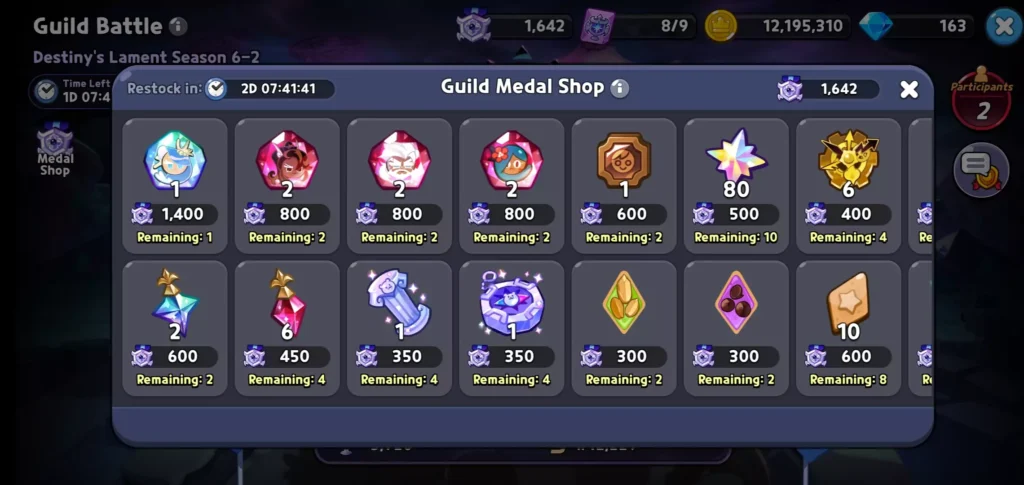 get sea fairy cookie in guild shop