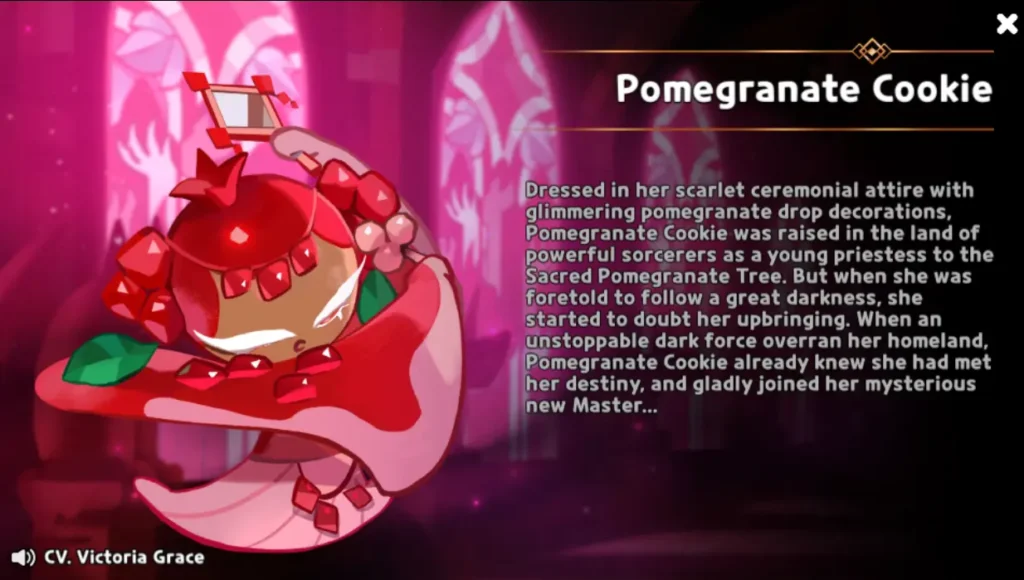 pomegranate cookie story