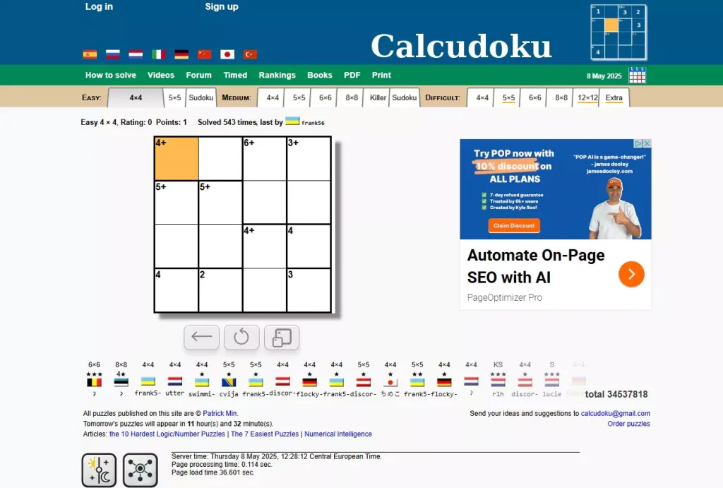 calcudoku-screenshot